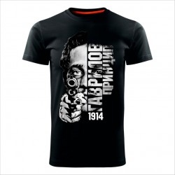 PRINCIP 08 muška majica crna
