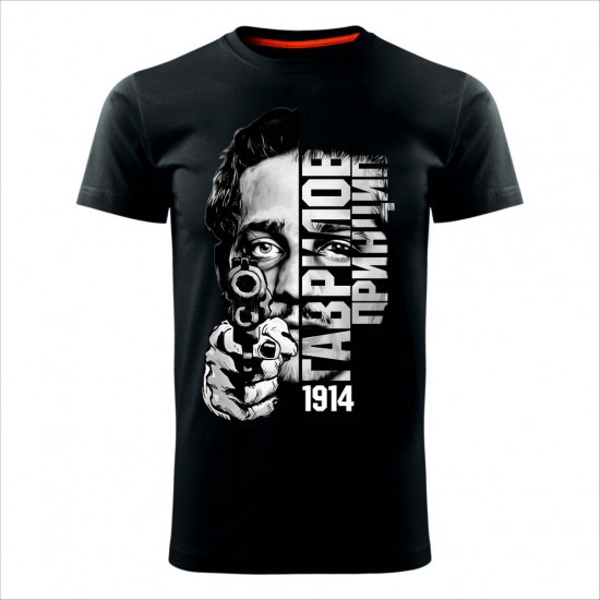 Princip 08 Muška Majica Crna