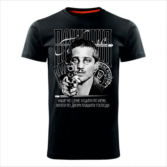 Princip 02 Muška Majica Crna