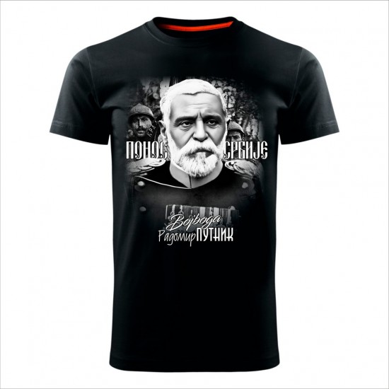 Putnik 03 Muška Majica Crna