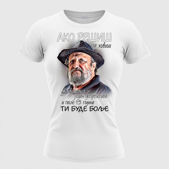 Ako Resis Ženska Majica Bela