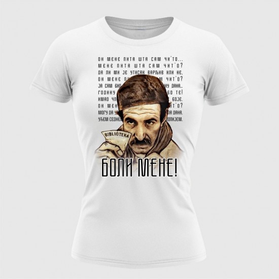 Boli Mene Ženska Majica Bela