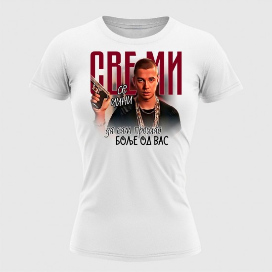 Čini Mi Se Ženska Majica Bela