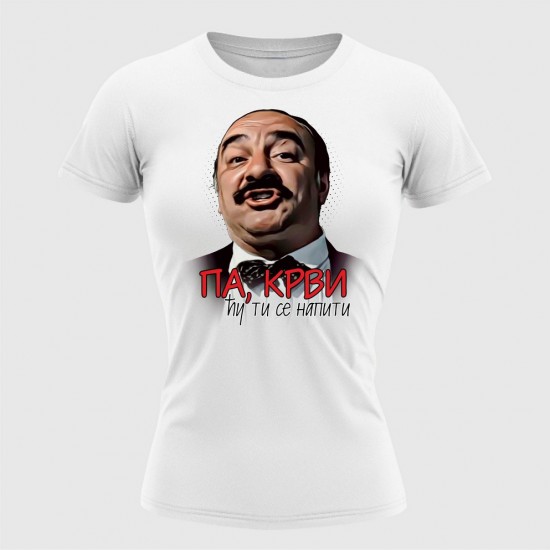 Krvi Cu Ti Se Napiti Ženska Majica Bela