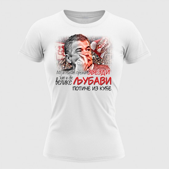 Moja Ljubav Prema Zvezdi Ženska Majica Bela