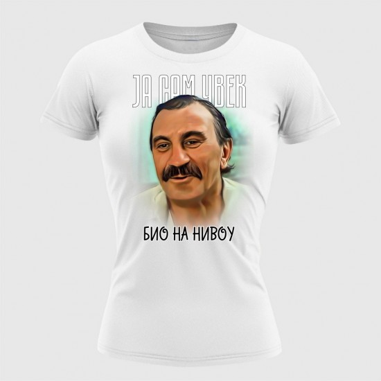 Na Nivou Ženska Majica Bela