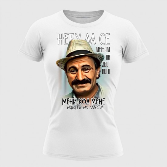 Necu Da Se Menjam Ženska Majica Bela