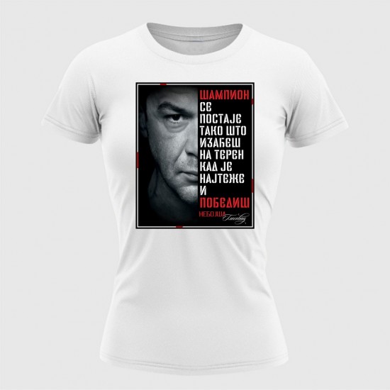 Sampion 03 Ženska Majica Bela