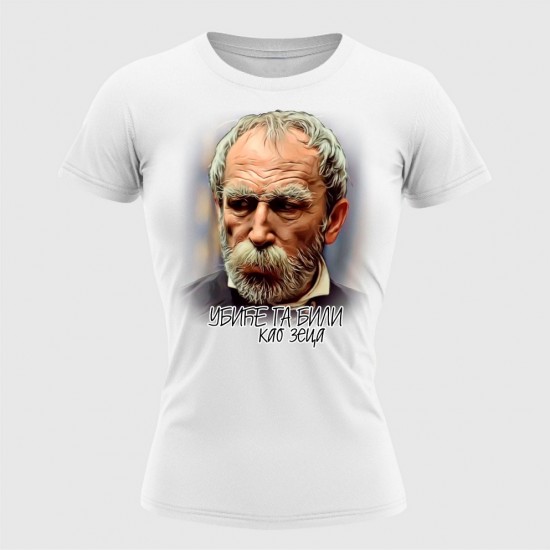 Ubice Ga Bili Nova Ženska Majica Bela