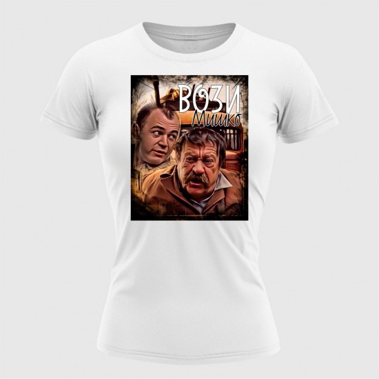 Vozi Misko Ženska Majica Bela