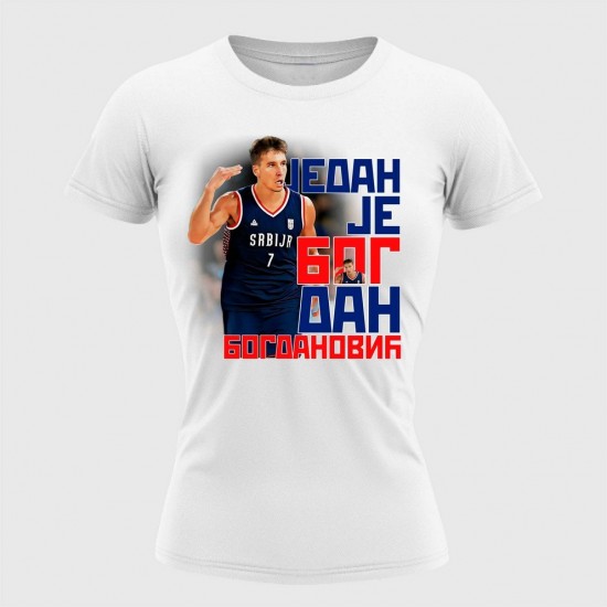 Jedan Je Bogdan Ženska Majica Bela
