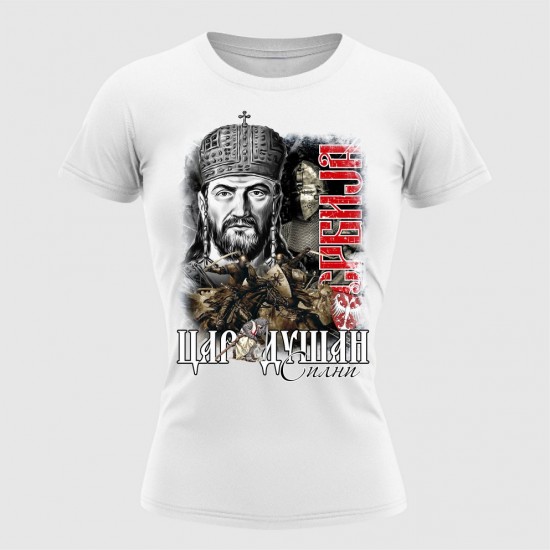 Dušan Silni 03 Ženska Majica Bela