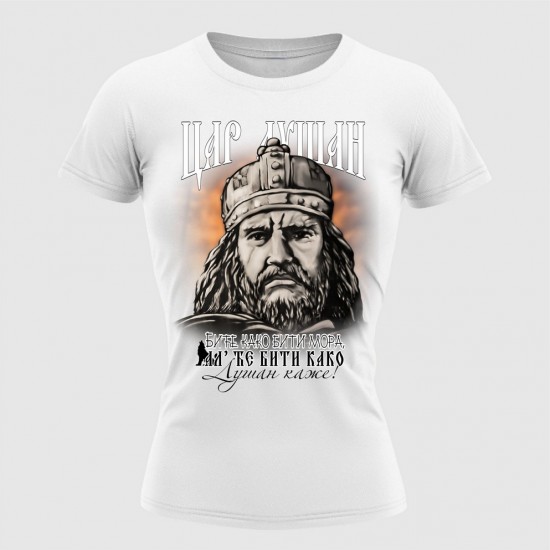 Dušan Silni 10 Ženska Majica Bela