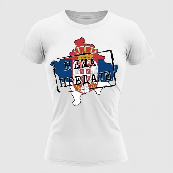 Nema Predaje 2 Ženska Majica Bela