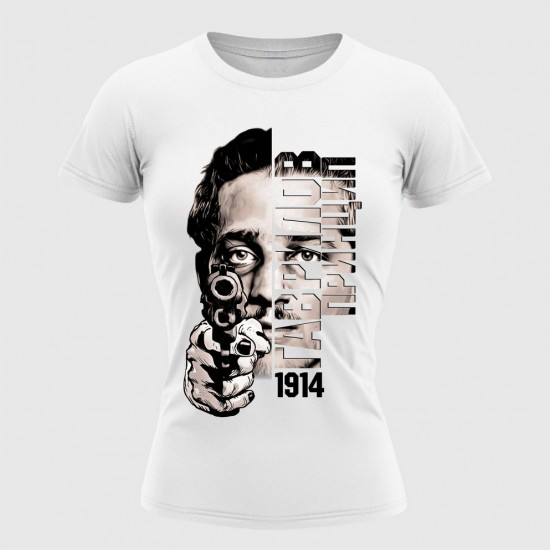 Princip 08 Ženska Majica Bela