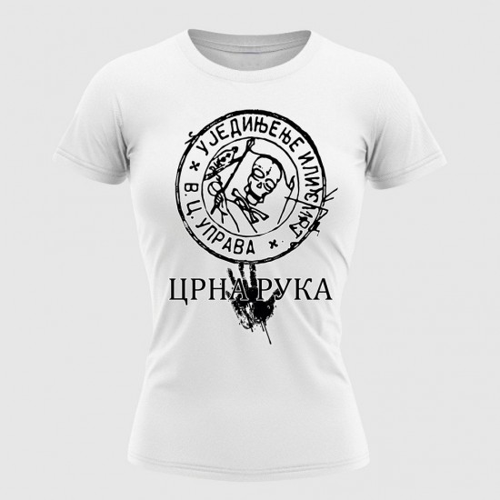 Crna Ruka Ženska Majica Bela
