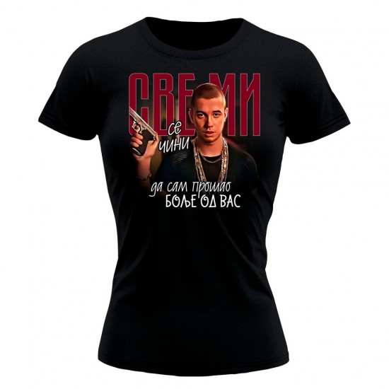 Čini Mi Se Ženska Majica Crna
