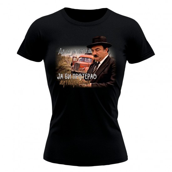 Da Se Ja Pitam Ženska Majica Crna