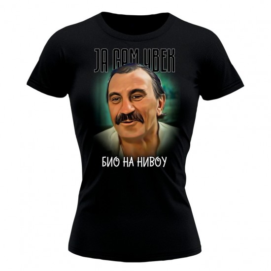 Na Nivou Ženska Majica Crna