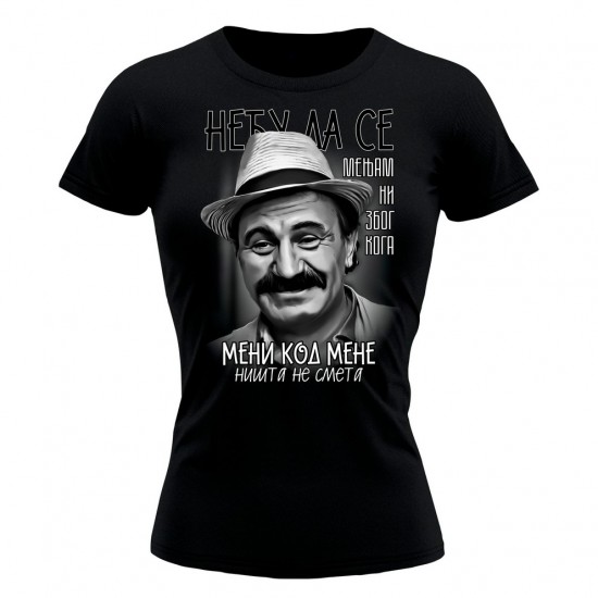 Necu Da Se Menjam Ženska Majica Crna
