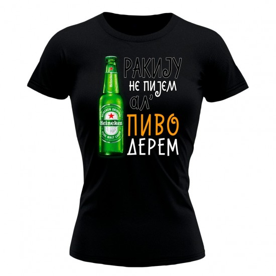 Pivo Derem 2 Ženska Majica Crna