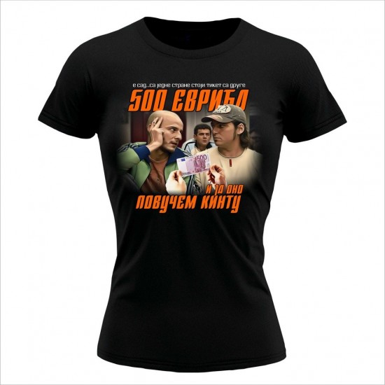 500 Evrica Ženska Majica Crna
