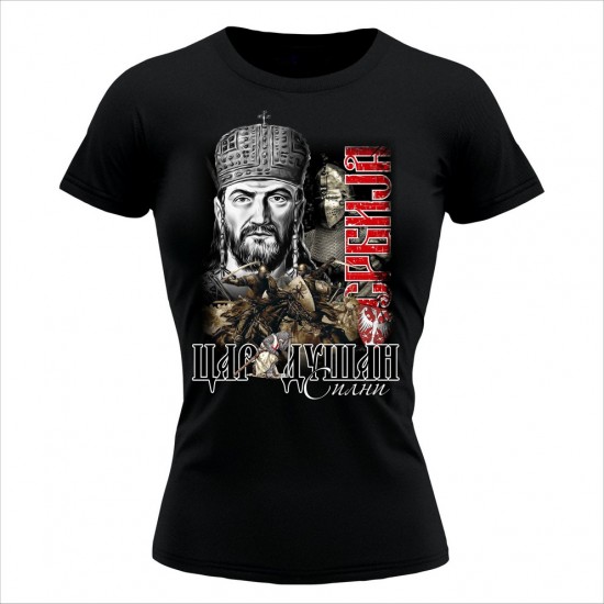 Dušan Silni 03 Ženska Majica Crna