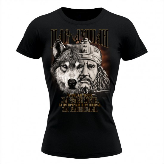 Dušan Silni 12 Ženska Majica Crna