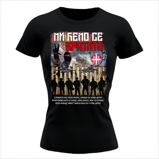 Mi Ćemo Se Vratiti 02 Ženska Majica Crna