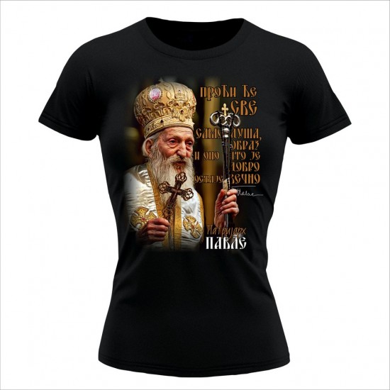 Pavle 01 Ženska Majica Crna