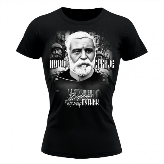 Putnik 03 Ženska Majica Crna