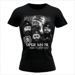 SRBI MOJI 4 ženska majica crna - veličina M