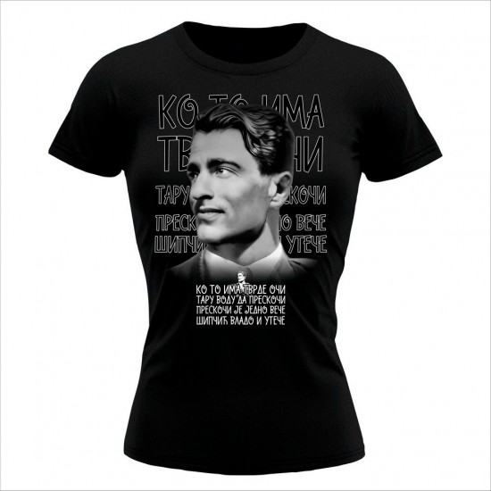 Vlado Šipčić Ženska Majica Crna