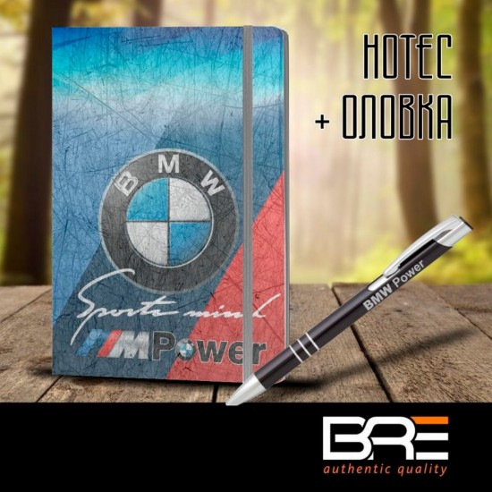 Bmw 01