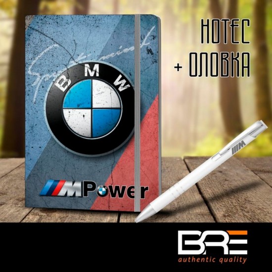 Bmw 02