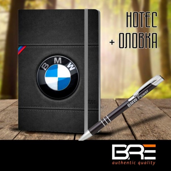 Bmw 05