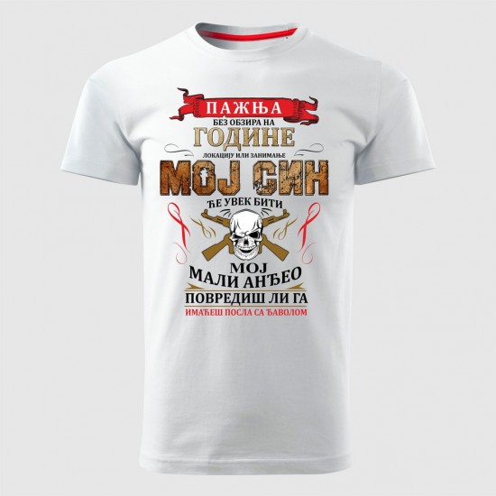 MOJ SIN muška majica bela