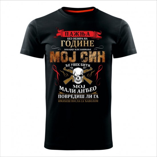 MOJ SIN muška majica crna