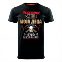 MOJA DECA muška majica crna