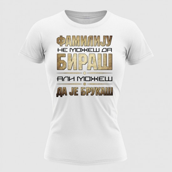FAMILIJA ženska majica bela